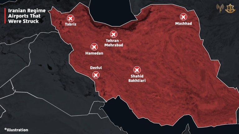Israeli Air Force Targets IRGC Sites in Tehran