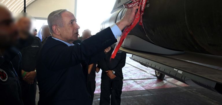 Two Years Since October 7: Resilience, Remembrance, and Resolve -by Benjamin Netanyahu