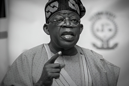 Court adjourns suit seeking to bar Tinubu from 2027 presidential race